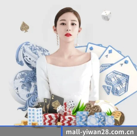 业务扩张 - 用户数量爆发式增长,与多家国际知名内容服务商达成深度合作。