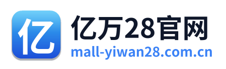亿万28官网